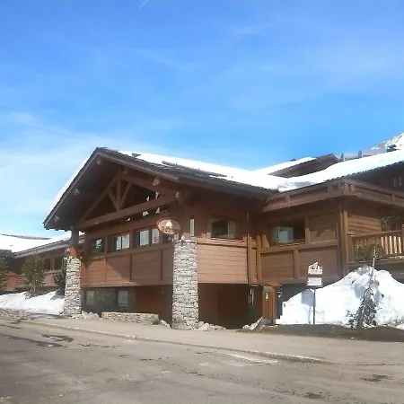Ecrin Des Neiges - Val Claret-2 By Interhome Apartment